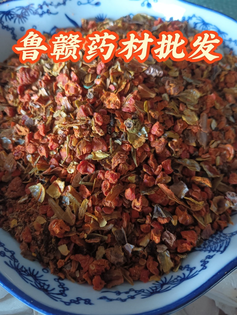 栀子米栀子碎实物实拍批发各种中药材量大优惠