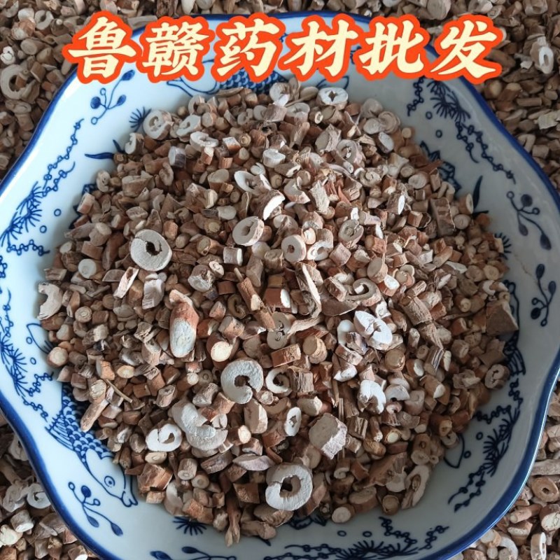 牡丹皮丹皮实物实拍批发各种中药材欢迎咨询选购