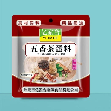 五香茶叶蛋卤料适用于批发市场，电商，供应链老板们可以联系