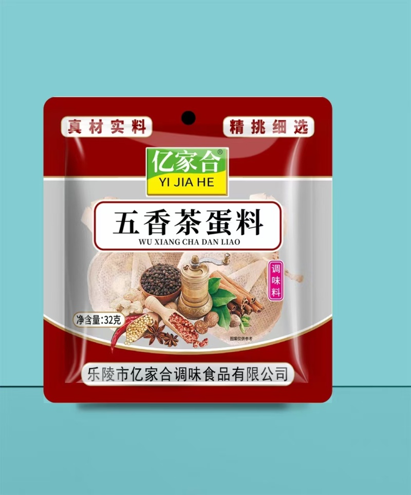 五香茶叶蛋卤料适用于批发市场，电商，供应链老板们可以联系