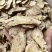 当归头片批发当归头片规格齐全产地一手货源量大价优