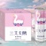 科威三支天鹅原浆啤酒规格：1升×6桶11度，口感纯正