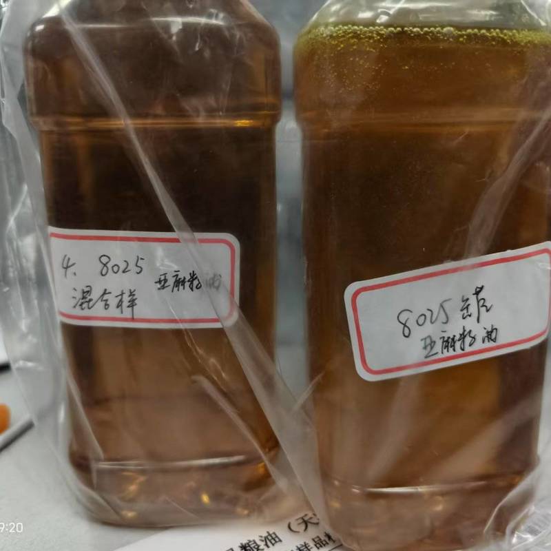 亚麻籽毛油
