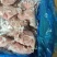 兔肉、兔肉、兔前腿、兔后腿、兔肚、兔肝