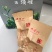 乌龙茶（白芽奇兰茶）福建省漳州市平和县特产