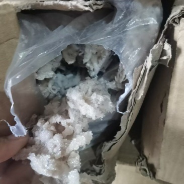 鳕鱼碎肉