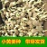 山东大姜种大量供应，货源充足，量大从优，成活率高。