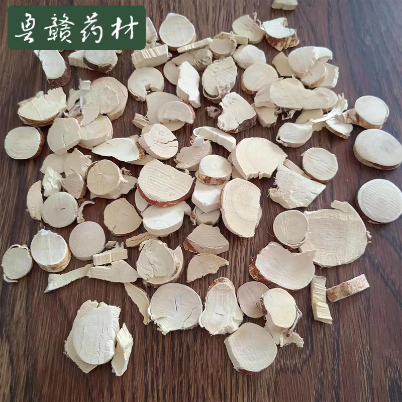 五指毛桃现货供应500克起批鲁赣药材批发量大优惠
