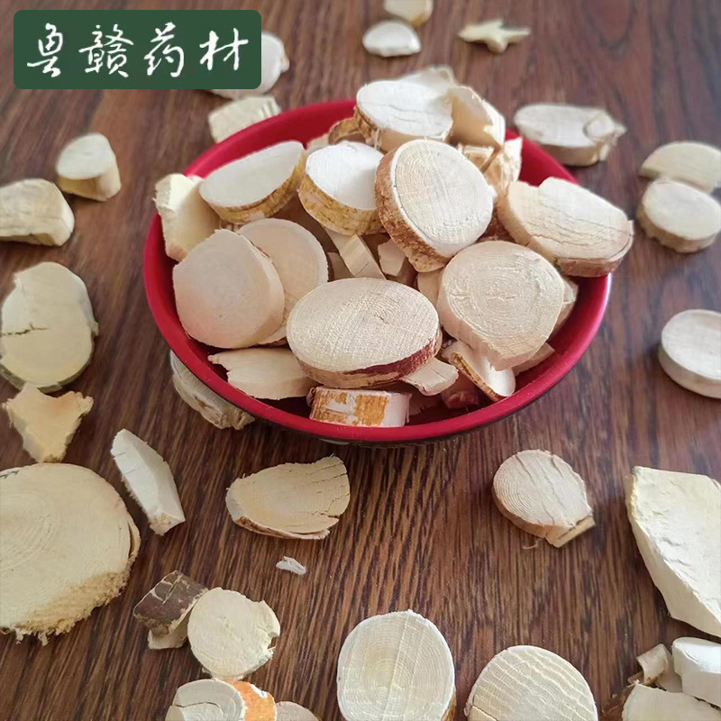 五指毛桃现货供应500克起批鲁赣药材批发量大优惠