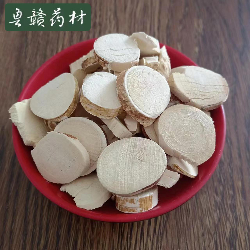 五指毛桃现货供应500克起批鲁赣药材批发量大优惠