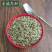 火麻仁去壳火麻仁现货供应批发各种中药材量大优惠