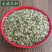 火麻仁去壳火麻仁现货供应批发各种中药材量大优惠