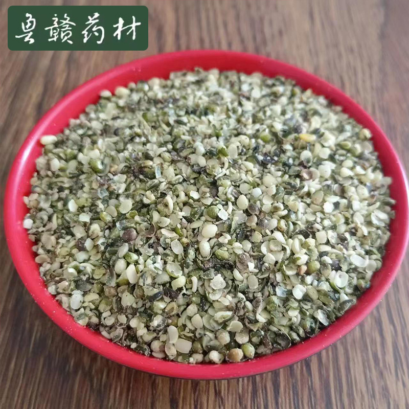 火麻仁去壳火麻仁现货供应批发各种中药材量大优惠