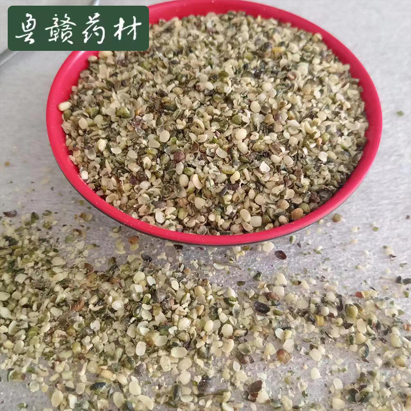 火麻仁去壳火麻仁现货供应批发各种中药材量大优惠