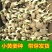 精品小黄姜种子大量供应，带芽发货，山东产地直发，货源充足