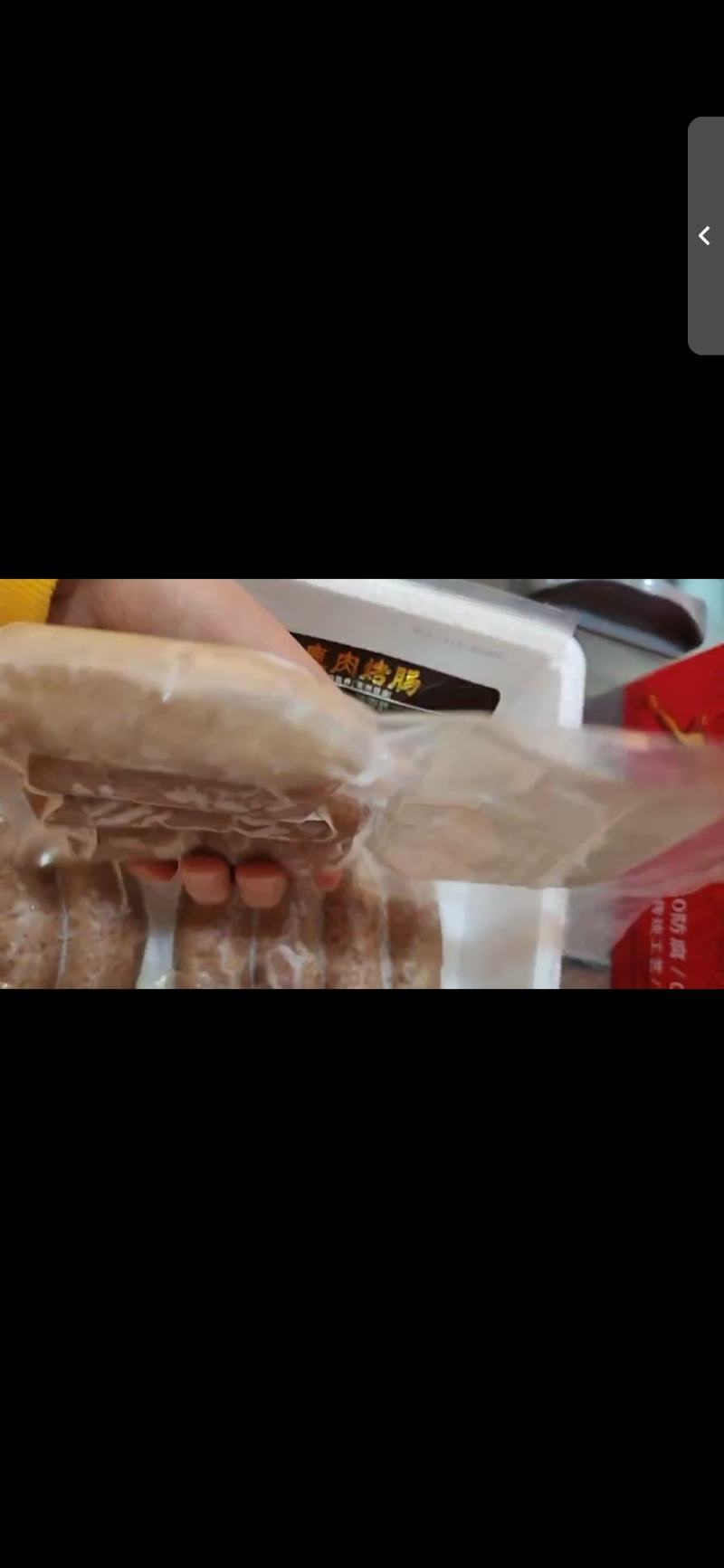 【精品】鹿肉烤肠熟食肠类量大质优价格优惠支持视频看货