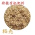 稻壳批发禽畜养殖垫料饲料种植基质稻谷壳