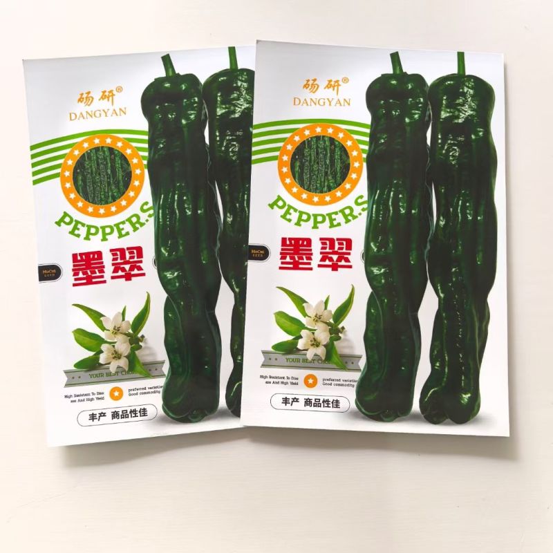 墨翠皱皱辣椒种子香辣皱皮椒种子特辣薄皮香辣型皱皮椒杂交种