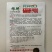 砀研900大果粗长牛角椒种早熟高产抗病微辣口感好膨果快春