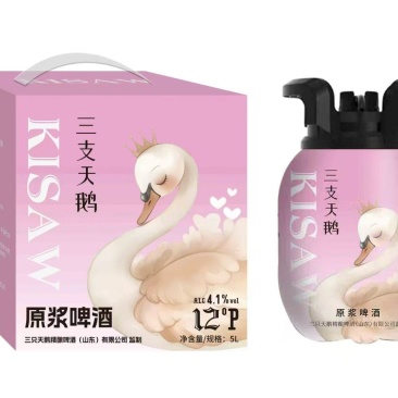 三支天鹅5L装，原浆啤酒、是12p.酒精度4.1，聚会