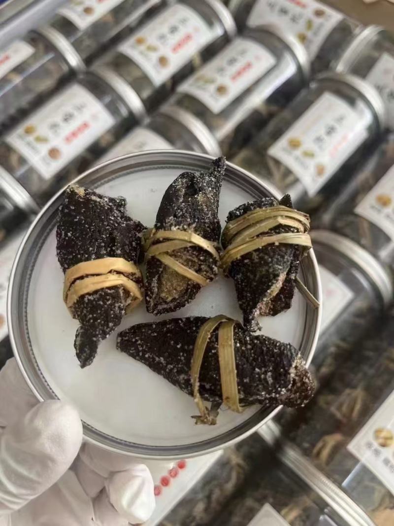 三宝扎少盐款泡水陈皮橄榄网红产品地方特产