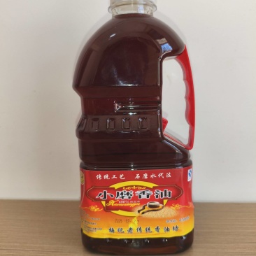 老传统水代法小磨香油