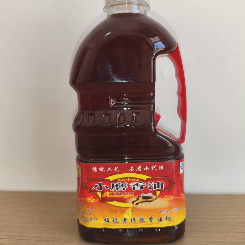 老传统水代法小磨香油