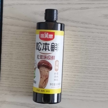 松茸鲜酱油，对标超市，电商