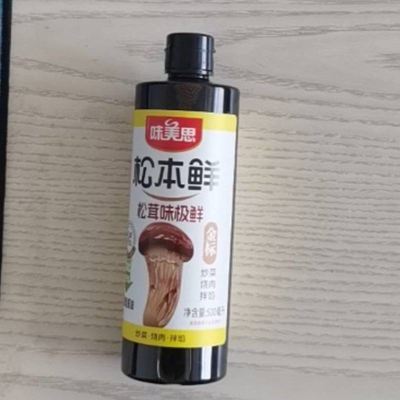 松茸鲜酱油，对标超市，电商