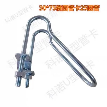 U型管卡，大棚滑轮，不锈钢滑轮厂家直销全国发货品质保证