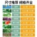 各类菜架竹竿大量批发，一万亩体量，少量勿扰。