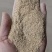 广东统糠按需生产，量大从优