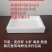 大号蔬菜泡沫箱水果泡沫盒泡沫箱批发附近泡沫箱厂家