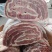 猪前腿肉