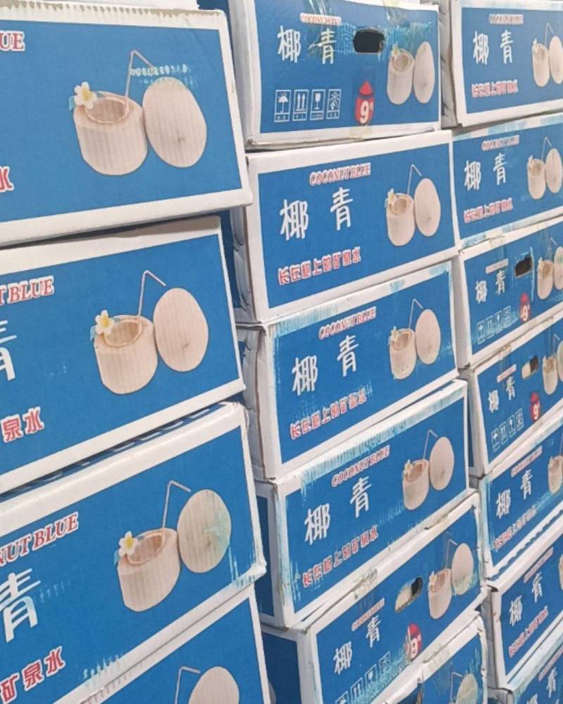 海南鲜椰、椰青