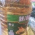 一级大豆油20升装，全国发货货源充足