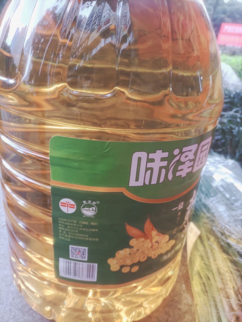 一级大豆油20升装，全国发货货源充足