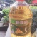 一级大豆油20升装，全国发货货源充足