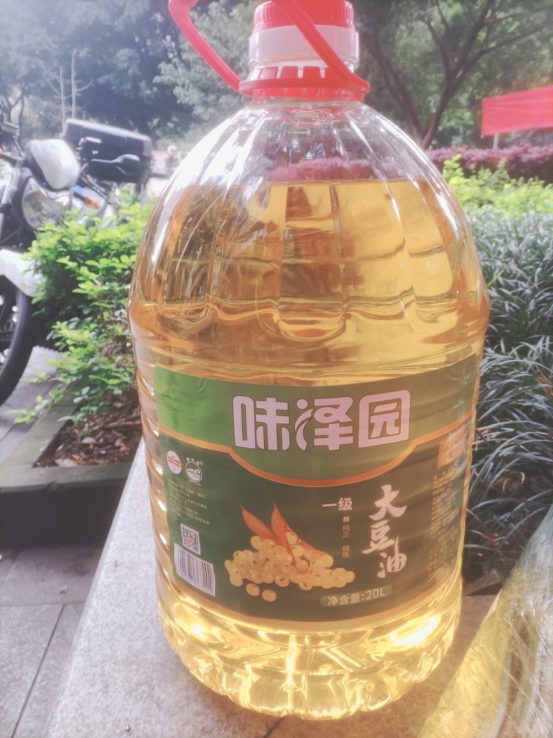 一级大豆油20升装，全国发货货源充足