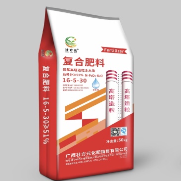 高钾硫基复合肥厂家直供高钾复合肥