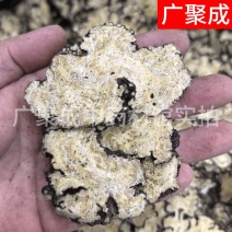 川芎川芎片四川敖平川芎药典标准一公斤起批道地药材质优价实