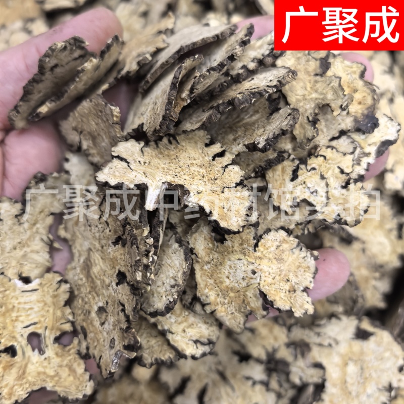 川芎川芎片四川敖平川芎药典标准一公斤起批道地药材质优价实