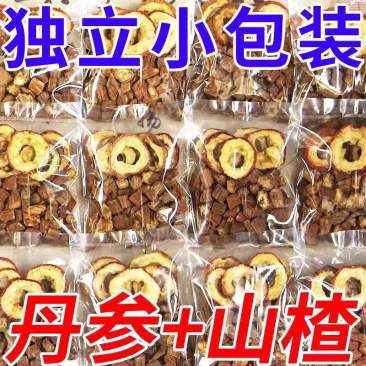 三通茶丹参黄芪山楂泡水男女中药材中老年调理养生茶正品正宗组合
