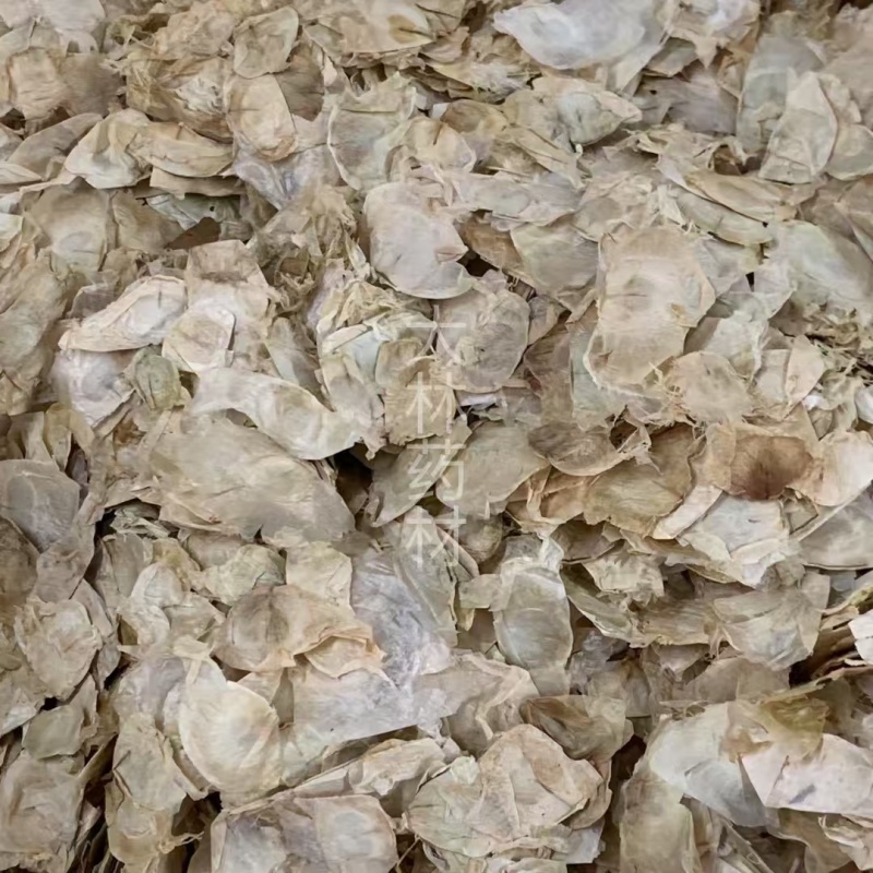 木蝴蝶【包邮】三斤起发货可批量可零售量大从优