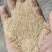 1.2筛糠，统糠各种规格厂家直销量大从优