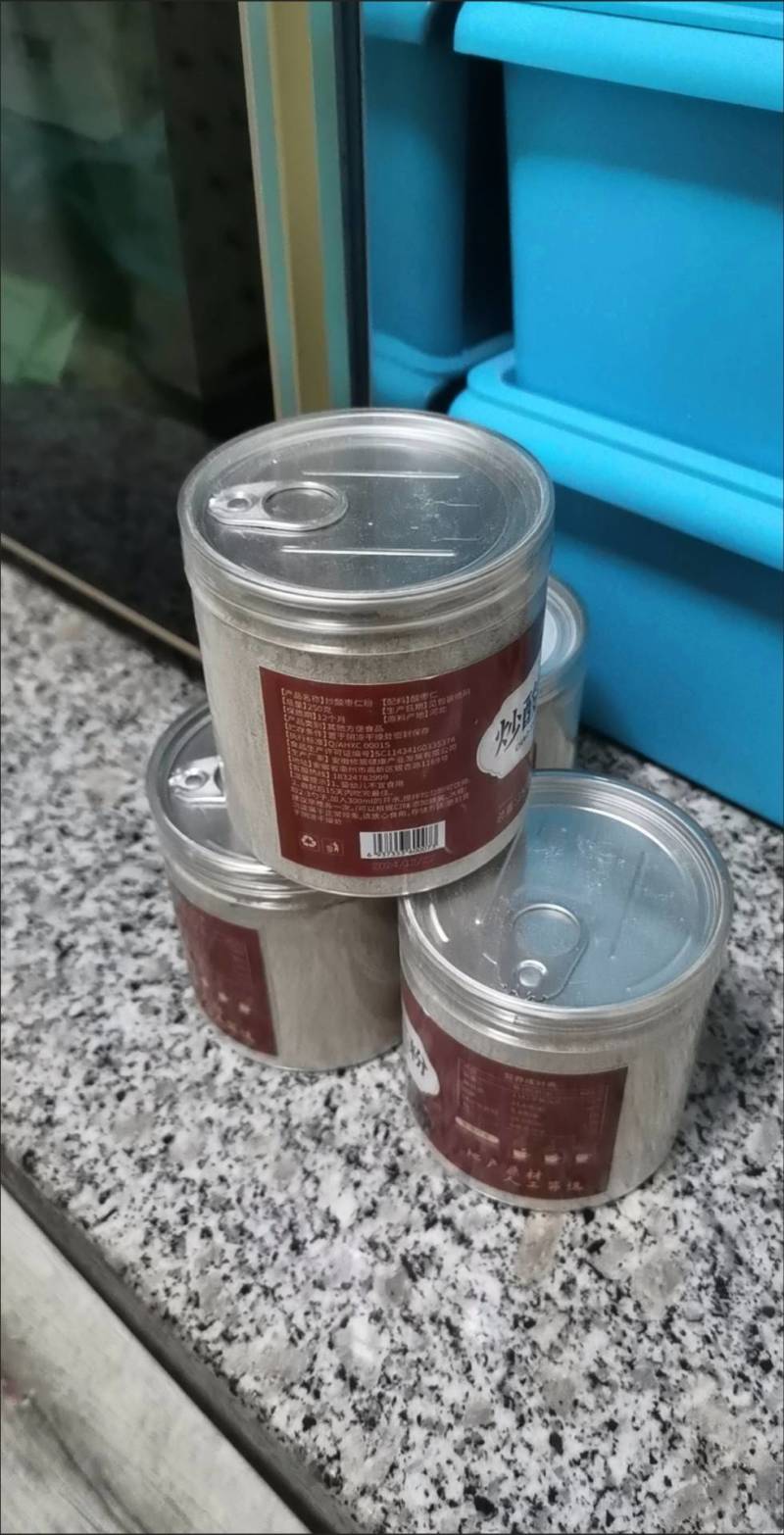 酸枣仁，炒酸枣仁粉，地道药材。国产酸枣仁粉价格实惠