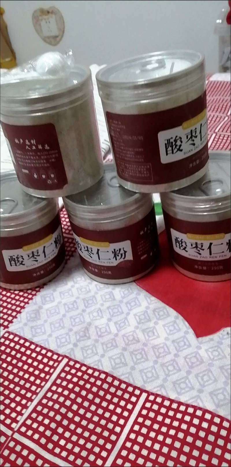 酸枣仁，炒酸枣仁粉，地道药材。国产酸枣仁粉价格实惠