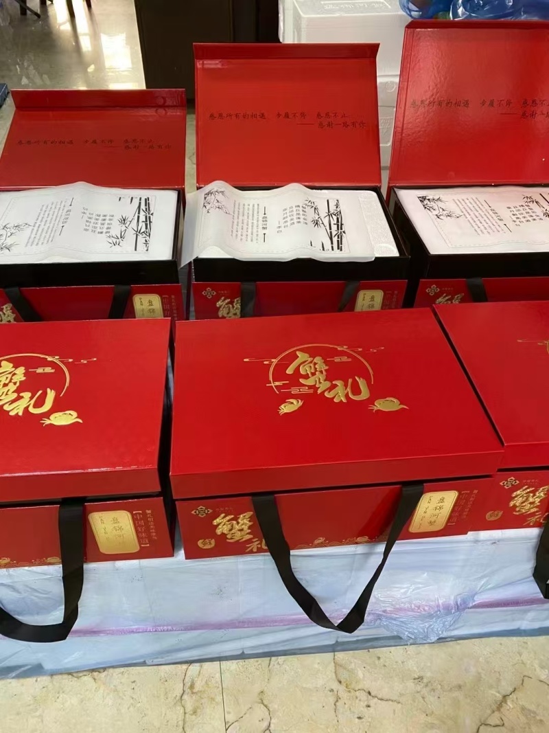 蟹黄酱，辽宁盘锦河蟹制作，鲜美香甜