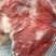 纯内蒙牛肉，统肉，质量嘎嘎好，草饲牛肉，全年大量供应奥。