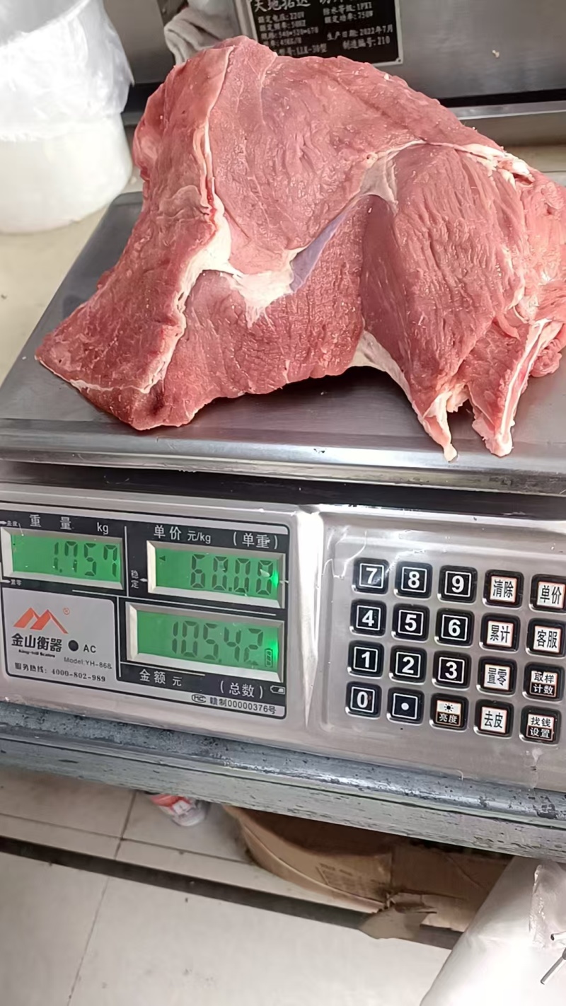 纯内蒙牛肉，统肉，质量嘎嘎好，草饲牛肉，全年大量供应奥。